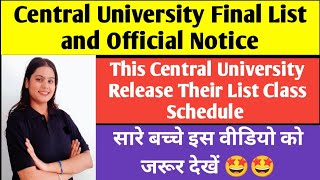 Central University Final List and Official Notice🔥 5th Merit List Update and Hostel Notice🤩🔥cuetpg [upl. by Raasch]