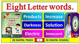 Eight letter words  English Activity  words making  Garden of words [upl. by Junia344]