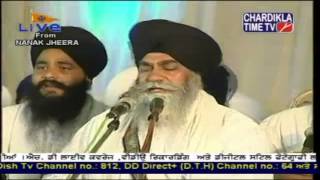 sab gobind haiBhai Inderjit Singh Ji Bombay Wale Hazuri Ragi Sri Darbar Sahib live recording [upl. by Aenyl283]