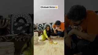 You very Chalaak Sister 🥲 shorts sister brothersister youtubeshorts sisters explore [upl. by Pablo]