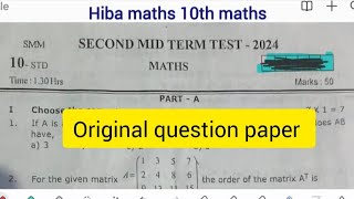 10th maths 2nd mid term exam Question paper 2024 hiba maths [upl. by Leiva618]