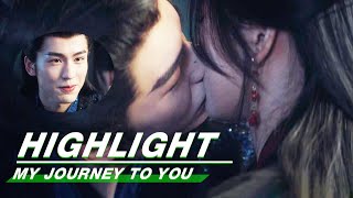 Highlight EP20：Gong Ziyu Kisses Yun Weishan  My Journey to You  云之羽  iQIYI [upl. by Mensch581]