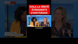 أحداث أمستردام الحقيقة 2  ÉVÉNEMENTS DAMSTERDAM VOILA LA VÉRITÉ [upl. by Britt]