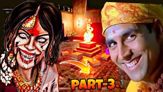 Kamla challenge baba tillu 😂  part  3  kamla Indian horror game [upl. by Thynne]