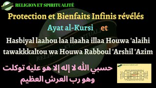 Sourate At Tawbah et Ayat al Kursi Protection et Bienfaits Infinis révélés secretsducoran [upl. by Gabriellia]