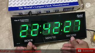 Ajanta Digital Clock Model DC 127 Unboxing [upl. by Henni]