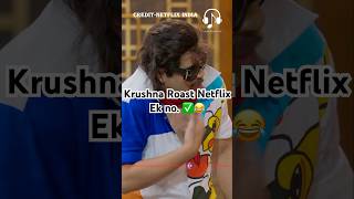 Krushna Roast Netflix Ek no😂kapilsharma netflixindia krushnaabhishek kritisanonkajol [upl. by Ralph]