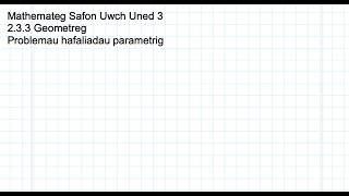 233 Problemau Parametrig [upl. by Nitsrik]