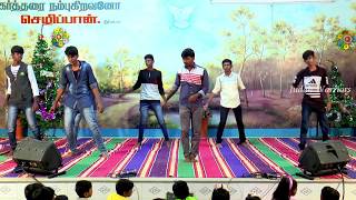 Paraloga Dhevan  Tamil Christmas Song 2018  Dance [upl. by Ubana]