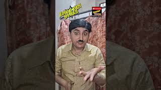 Jethalal kuch bhi bolte  jethalal jethalalcomedy tmkoc short ytshorts funny comedy [upl. by Leigha96]