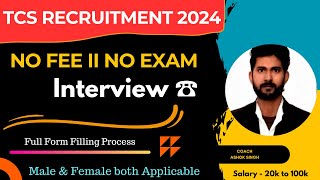 How to get job in TCS Company  TCS Recruitment 2024  Tata Consultancy Vacancy 2024 [upl. by Yecad]