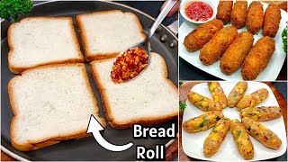 2 Minutes Bread Recipe  Cheese Bread Roll  New Recipe  Easy Bread Snacks Recipes  Evening Snacks [upl. by Riobard]