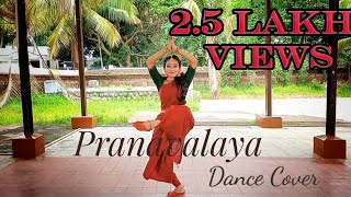 PranavalayaClassical Dance CoverMeenakshi Muralidharan Choreography [upl. by Hadsall828]