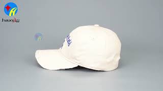 White baseball cap sport gorras [upl. by Silisav362]