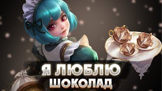 АПАЕМ 50 ЗВЁЗД  СТРИМ MOBILE LEGENDS [upl. by Lareine]