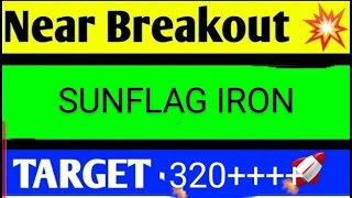 SUN FLAG SHARE LATEST NEWS TODAYSUNFLAG SHARE ANALYSISSUNFLAG SHARE TARGETSUNFLAG SHARE NEWS [upl. by Deden]