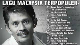 Lagu Malaysia terbaik rock slow  Full album Nostalgia 90an  Top Malaysia Album 2023 jiwang90an [upl. by Hakon461]