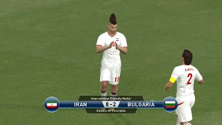 BECOME A LEGEND 58International Friendly Match 2015 Iran vs Bulgaria [upl. by Antoinette]