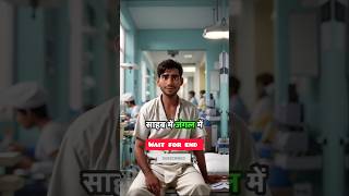 funny comedy funnyvideos surajrox comedyvideo jokes viral trending ytshorts shortsfeed [upl. by Nois]