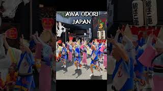 Amazing Awa Odori Traditional Dance Japan carnival dance japan culture festival [upl. by Fanchan]