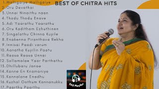 Chitra Love Melody Songs  Evergreen Hits Tamil Hits KSChithraசின்ன குயில் சித்ராJukeBox [upl. by Arjan]