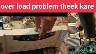 microtek inverter overload problem new [upl. by Emrich519]