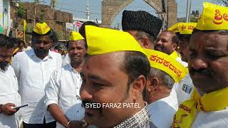 Kanakadasa Jayanthi celebration in karnataka bidar kanakadasjayanthi 🎆 celebration🥳 bidar 🎊 [upl. by Autrey268]