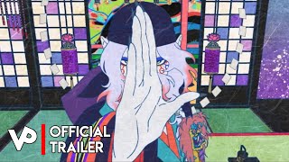 Mononoke Movie Karakasa  Official Trailer [upl. by Bernelle]