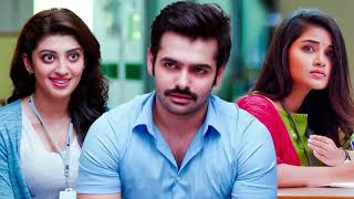 Dumdaar Khiladi Movie Full details explain  movie rampothineni movie short clip amp video [upl. by Atiuqehc]