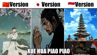 Xue Hua Piao Piao in different languages [upl. by Yliah]