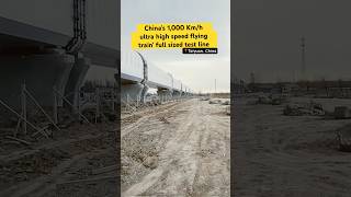 Chinas 1000kmh highspeed flying train fullsized test line [upl. by Eimmis]