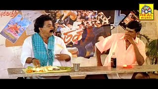 Vadivelu Best Comedy ScenesTamil Super Hit ComedysFunny Video Comedys [upl. by Payton]