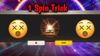 Free Fire Heist Royale Spin 😮 Free Fire Heist Royal  GARENA FREE FIRE [upl. by Shanta]