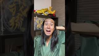 Yakuza ASMR SAMURAI shavingtime 侍 razor [upl. by Nonnahsed]