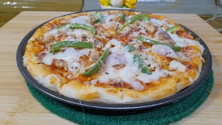 সহজ উপায় হোমমেড পিজ্জা রেসিপি।Homemade Pizza Recipe Bangla [upl. by Vershen]