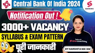 CBI 2024 Apprentice Notification Out  Central Bank of India Apprentice Syllabus amp Exam Pattern [upl. by Llewop648]