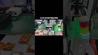 Laser welding of power bank battery protection plate laserwelder laserwelding [upl. by Attiuqehs]