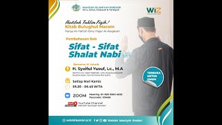 Sifat  Sifat Salat Nabi  Ust Syaiful Yusuf Lc MA Hafidzahulloh [upl. by Julina]