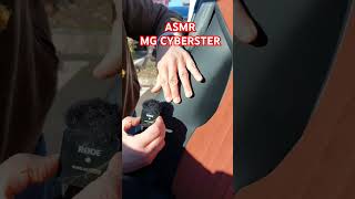 ASMR MG CYBERSTER electriclife voitureselectriques mgcyberster mg mg [upl. by Devonna270]