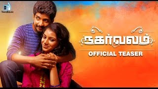 Nagarvalam Official Teaser  New Tamil Movie  Yuthan Balaji Deekshitha  Pavan Karthik [upl. by Mignon]