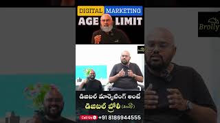 Digital Marketing Has No Age Limit in 2024 [upl. by Gautious698]