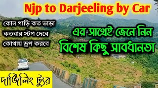 NJP To Darjeeling by CarNjp to Darjeeling Road Journey full detailsDarjeeling Tour 2022 November [upl. by Yenoh906]