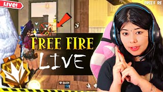 🔴FREE FIRE LIVE GIVEAWAY CUSTOM ROOMS FF LIVE GIVEAWAYFFLIVEGIVEAWAY [upl. by Caundra]