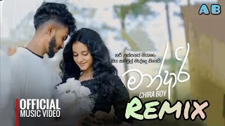 Mandari Remix  මන්දාරී  Chira BoyNimsara Remix AKUNA BEATS [upl. by Alol542]