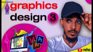 graphics design basic course for beginners  part 1  melhac graphicdesign thumbnail [upl. by Zinck39]