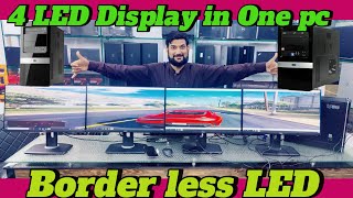 4 LED Display in one pc  low price LED  Gaming pc build in pakistan  Hall Road market [upl. by Yojenitsirk]