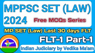 MP SET Law Full Length Test 1 Part  1  last 30 days mcqs series [upl. by Jardena]