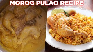 Easy Morog Pulao Recipe Anyone Can Cook [upl. by Amby]