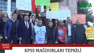 KPSS mağdurları tepkili [upl. by Laverne]