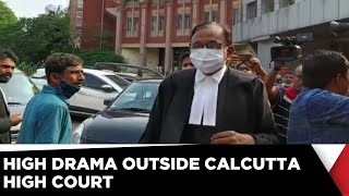 TMC Ka Dalal Lawyers Heckle P Chidambaram At Calcutta High Court  Latest English News [upl. by Adlin]